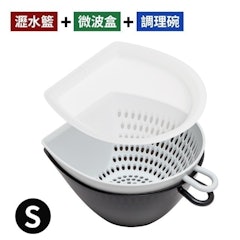 多功能瀝水調理碗