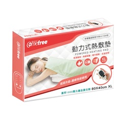 動力式熱敷墊