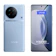vivo X90 1