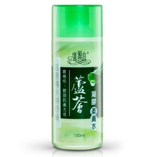 10 大蘆薈化妝水推薦排行榜 5