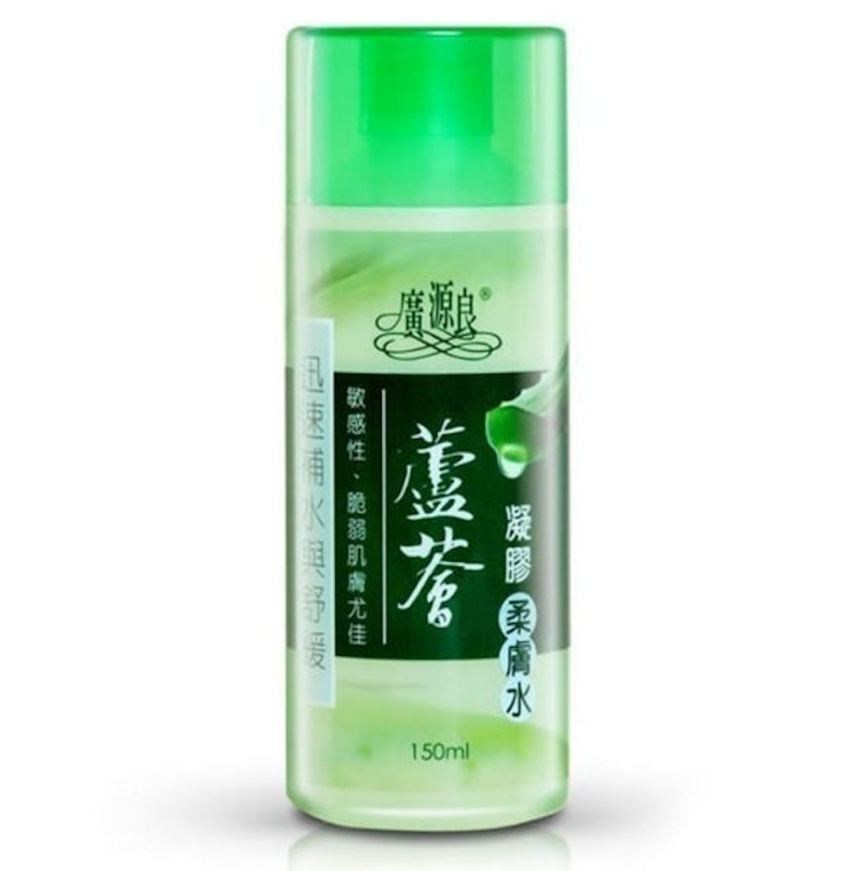 蘆薈凝膠柔膚水 1