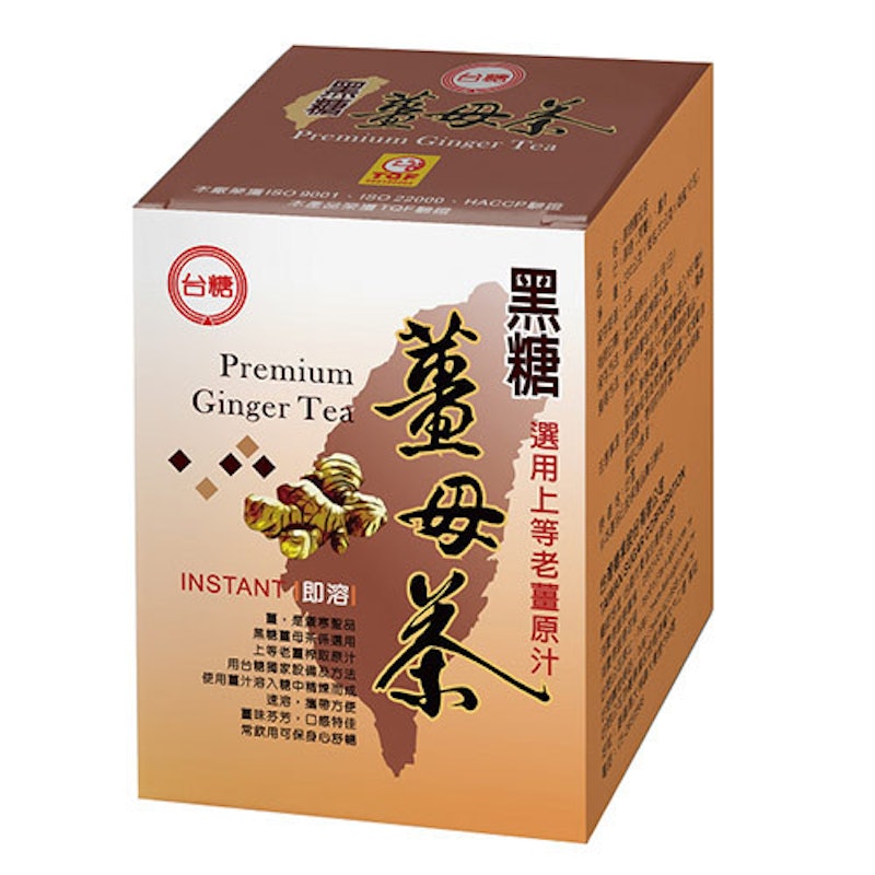 黑糖薑母茶 1