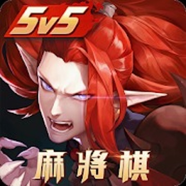 決戰！平安京 1