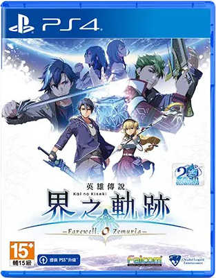 遊戲YouTuber監製10 大PS4 RPG遊戲推薦排行榜 2