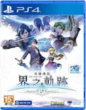 遊戲YouTuber監製10 大PS4 RPG遊戲推薦排行榜 2