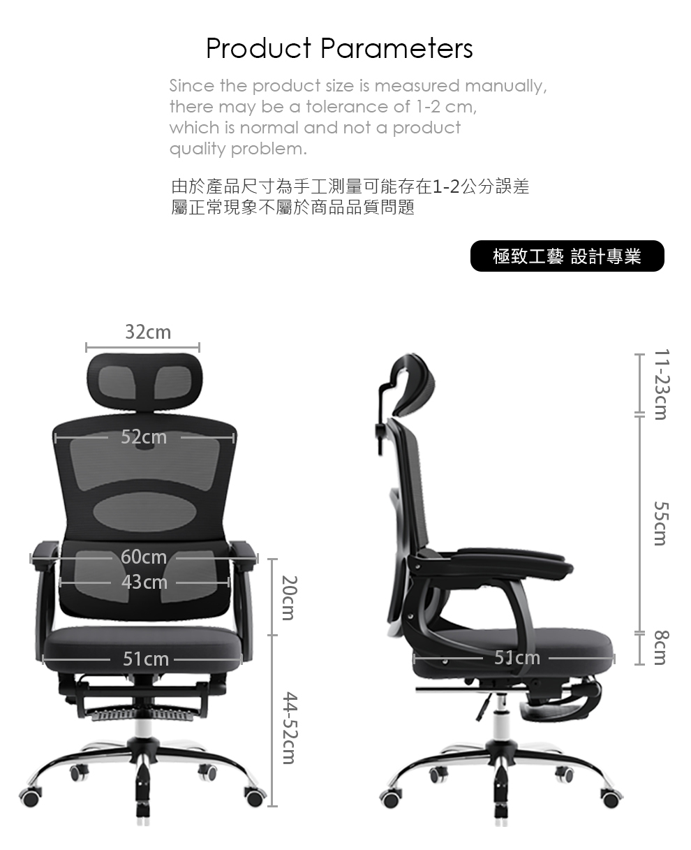 電腦椅 5