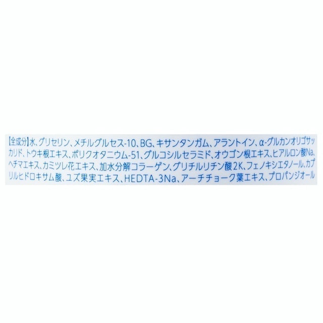 毛穴撫子男子用毛孔緊緻化妝水 2