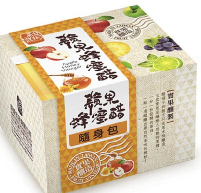 3年熟成果醋隨身包 1