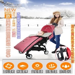 嬰兒車保暖睡袋