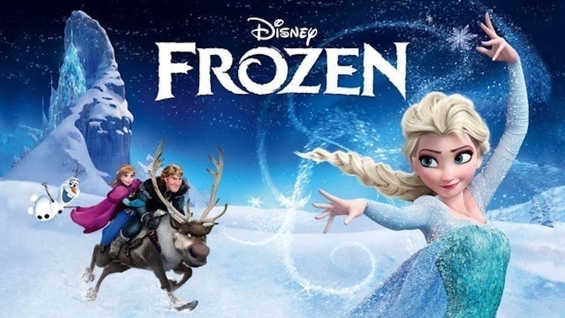 冰雪奇緣 1