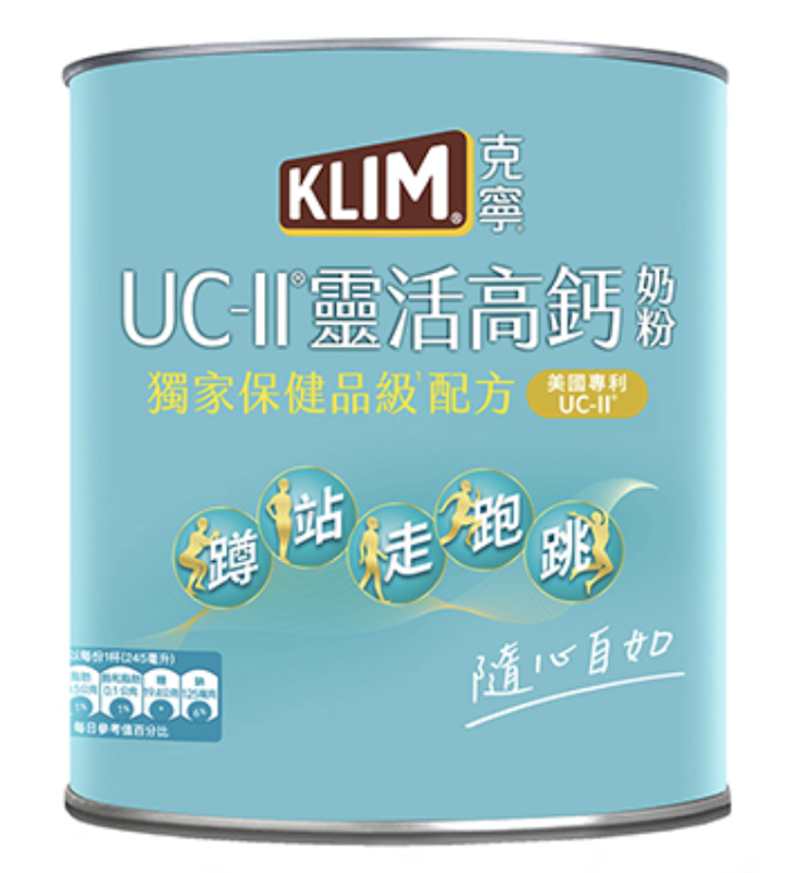 UCII 靈活高鈣奶粉 1