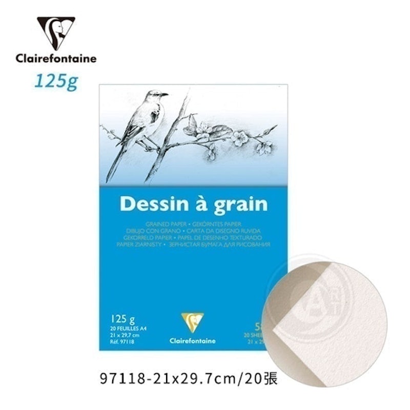 DESSIN À GRAIN 白色繪圖紙本 1