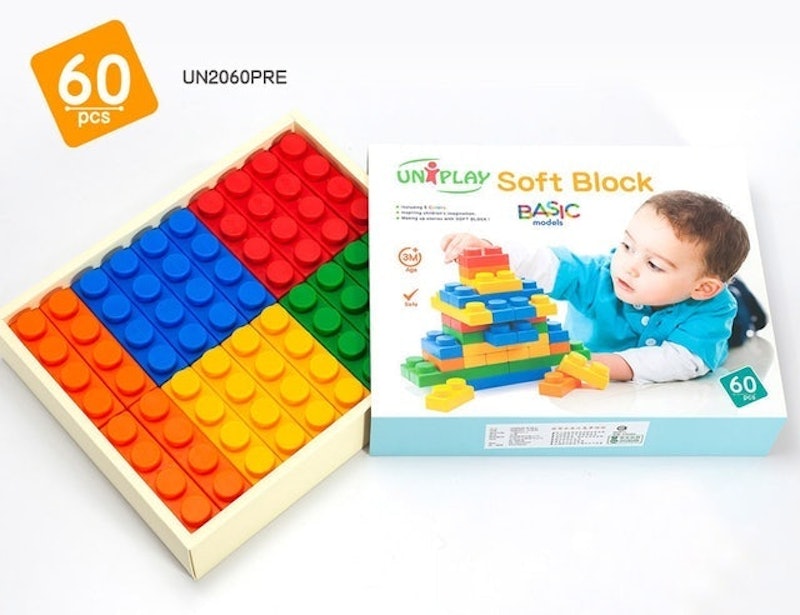 抗菌軟積木 BASIC 1