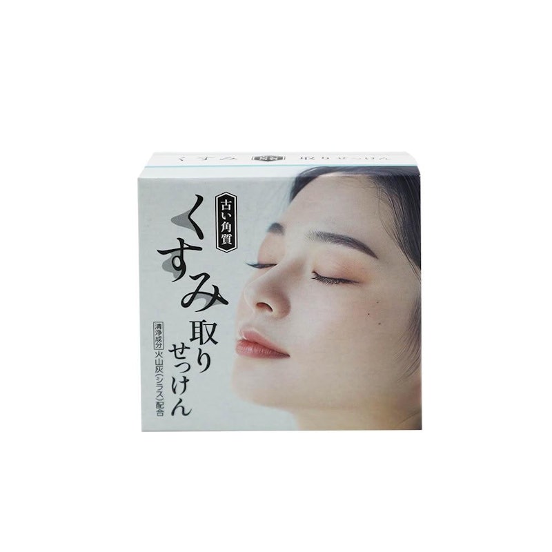 火山灰去角質洗顏皂 1