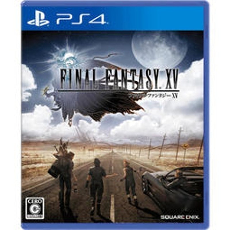 Final Fantasy XV 1