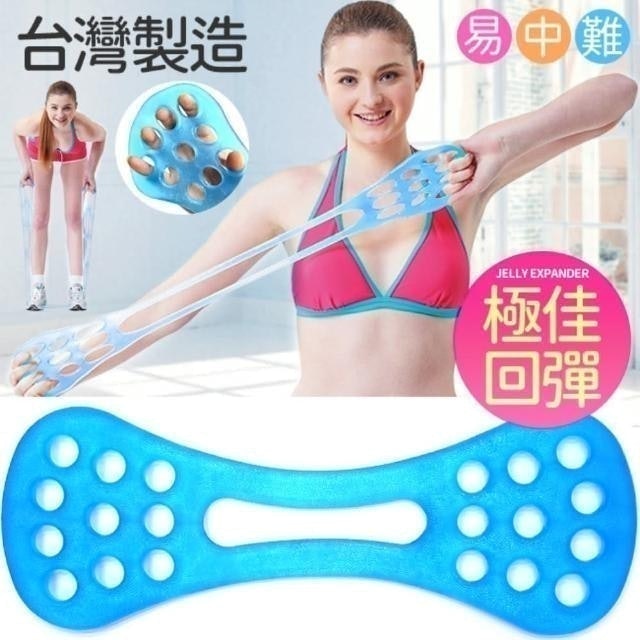 健身教練監製8 大拉力繩推薦排行榜 4