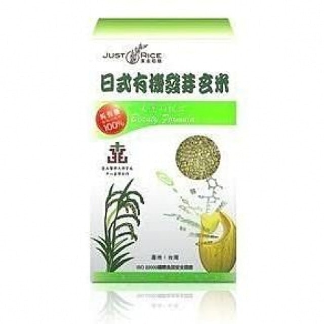 10 大發芽米推薦排行榜 4