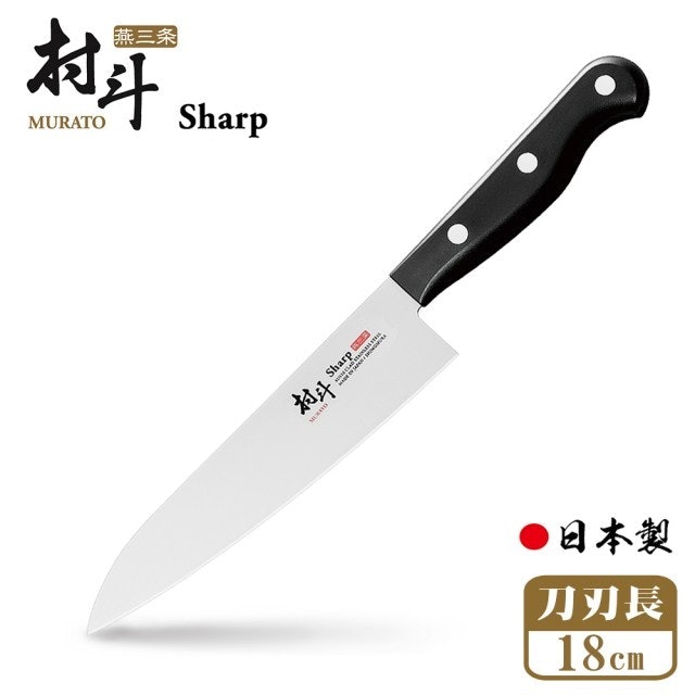 10 大日式牛刀推薦排行榜 5