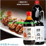 10 大章魚燒醬推薦排行榜 5