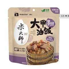 全素大甲芋頭油飯