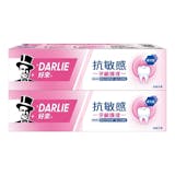 牙醫監製10 大抗敏感牙膏推薦排行榜 4