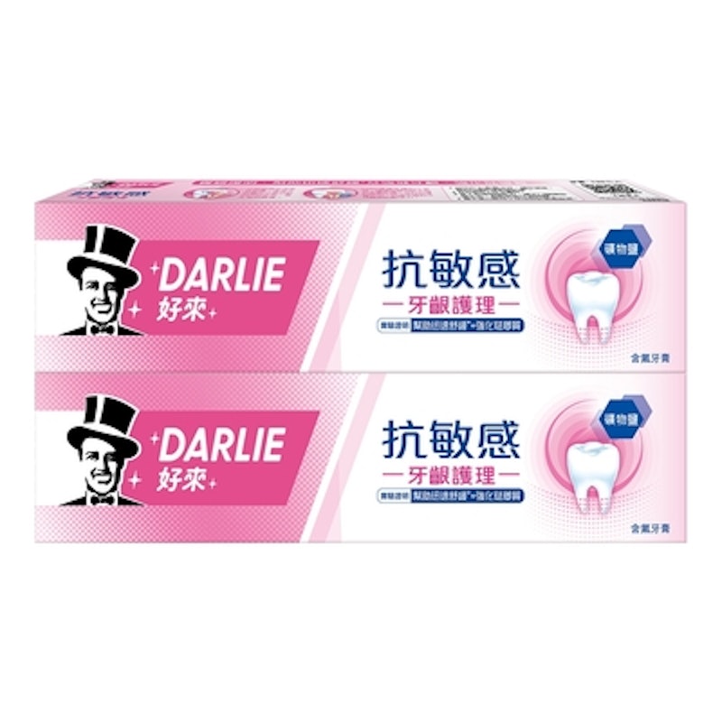 抗敏感牙齦護理牙膏 1