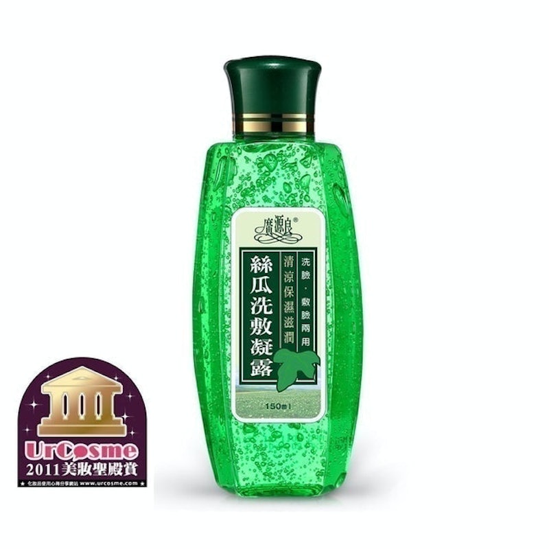 絲瓜洗敷凝露 1