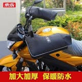 專家監製10 大機車手把套推薦排行榜 1