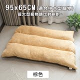 狗狗訓練師監製10 大狗窩/狗床推薦排行榜 4