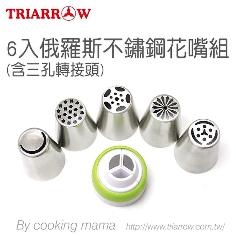 6入俄羅斯不鏽鋼花嘴組 1