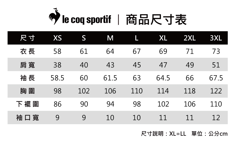 休閒經典連帽 T恤  2
