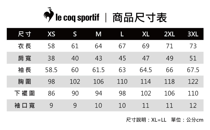 休閒經典連帽 T恤 2