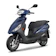 YAMAHA山葉機車 勁豪125 AXIS Z 1