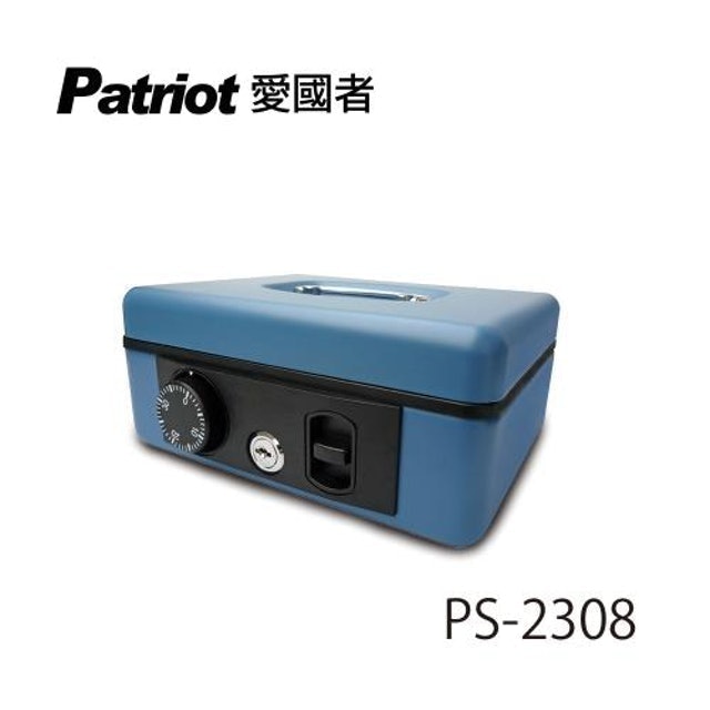 10 大現金箱推薦排行榜 5