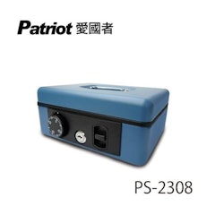 轉盤密碼現金箱