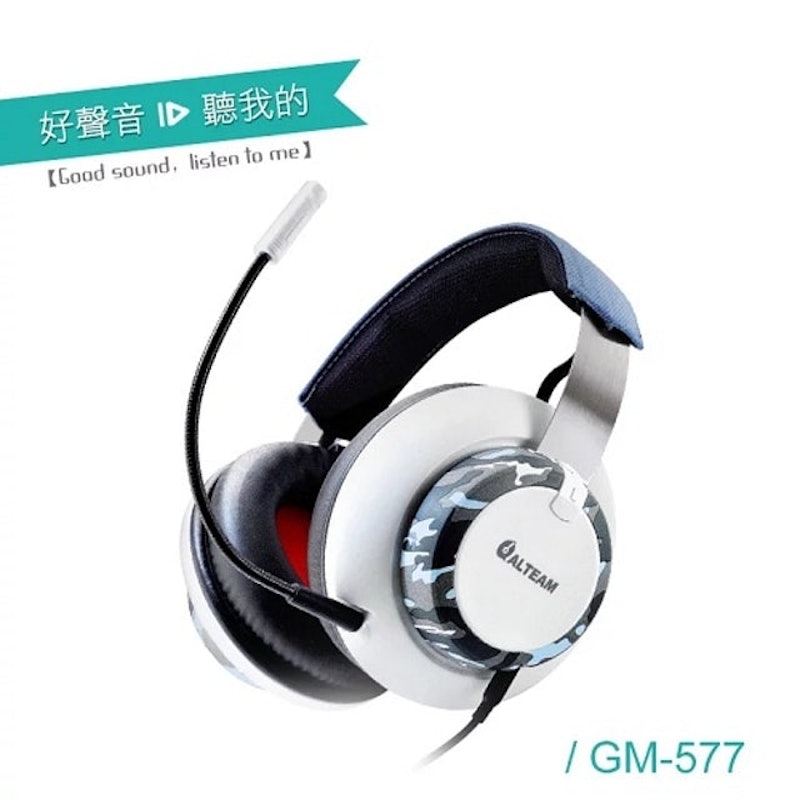 8. ALTEM我聽 迷彩電競耳機 GM-577 1
