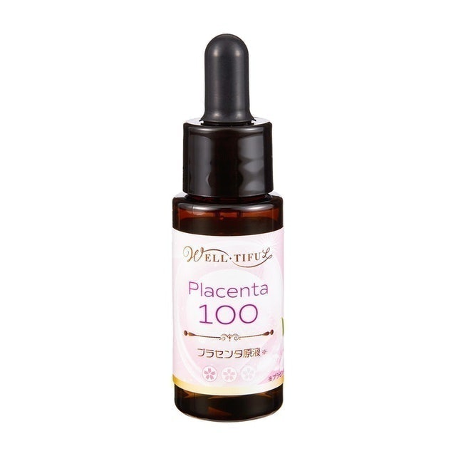 REISE FERMENT ESSENCE CL 1