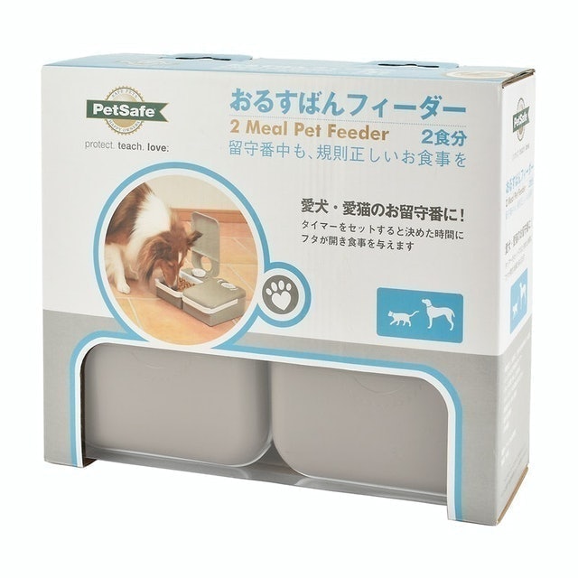 寵物自動餵食器 5