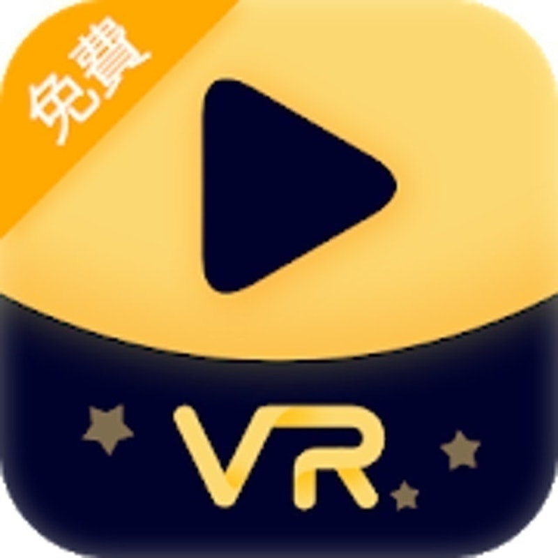 嚕咖VR播放機 1