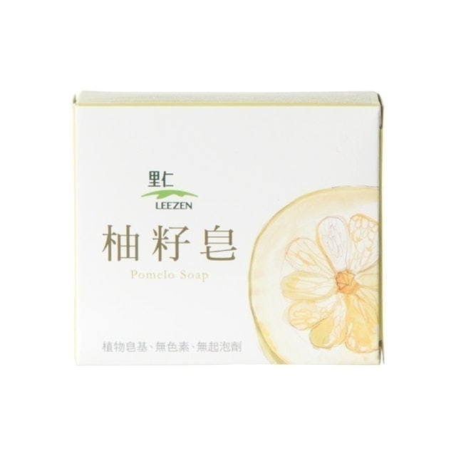 柚籽皂 1