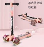 10 大兒童滑板車推薦排行榜 4