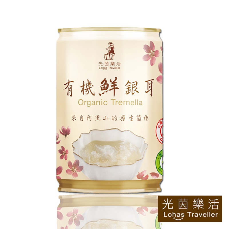 有機鮮銀耳禮盒 1