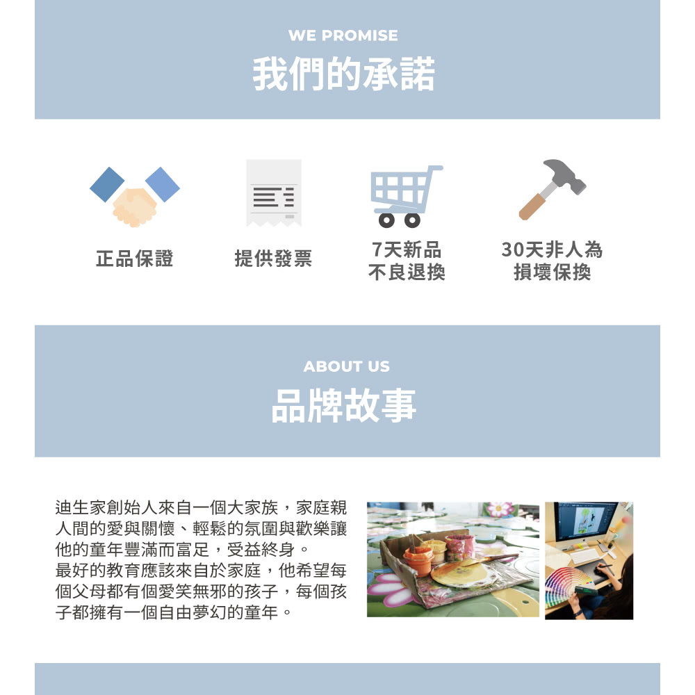 馬德里木製家家酒兒童廚房玩具 4