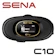 SENA 機車藍牙耳機 1