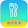 日日煮DayDayCook 1