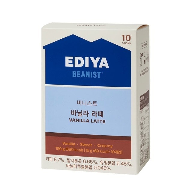 香草風味拿鐵 1