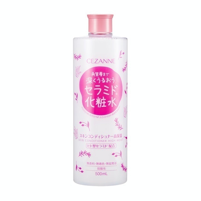 高滲透保濕化妝水 1