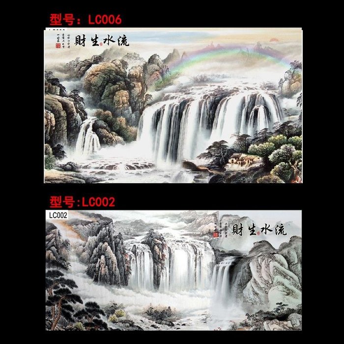 10 大魚缸背景推薦排行榜 4