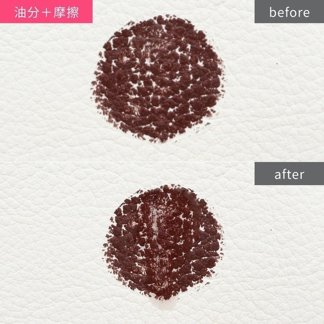 持色眼線膠筆 7