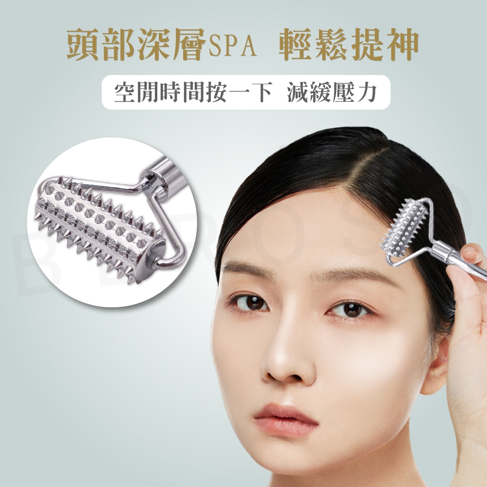 微刺頭部按摩滾輪 2